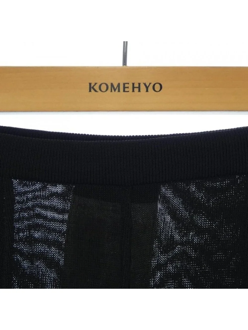 Chanel Vintage Skirt Navy